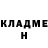 ГАШИШ VHQ Danil Yarigin