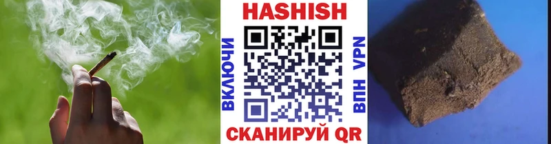 блэк спрут   Городец  ГАШИШ гарик  наркошоп 