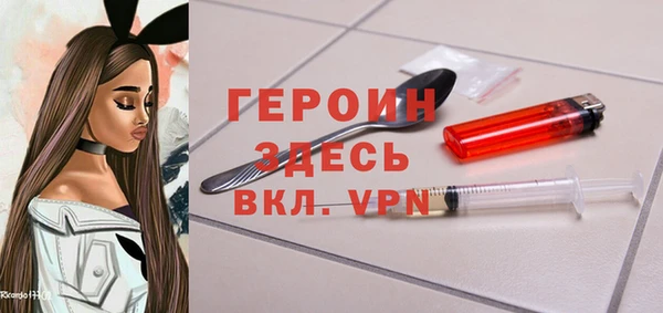 гидропоника Беломорск