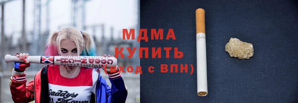 гидропоника Беломорск