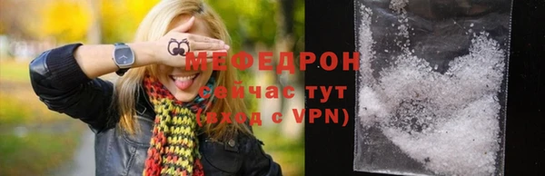 гидропоника Беломорск
