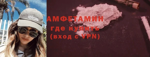 гидропоника Беломорск