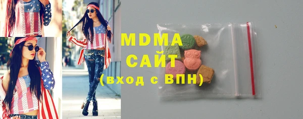 гидропоника Беломорск