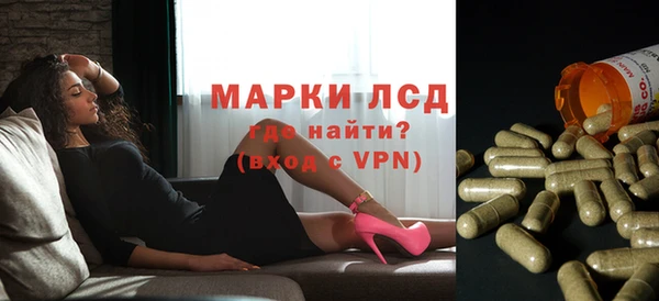 MDMA Premium VHQ Белоозёрский