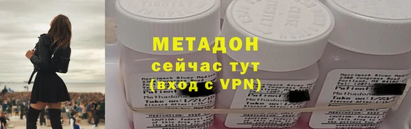 гидропоника Беломорск