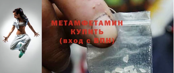 гидропоника Беломорск