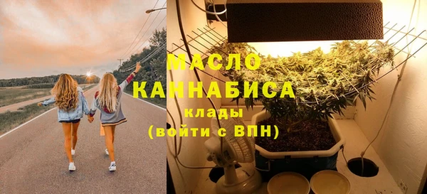 гидропоника Беломорск