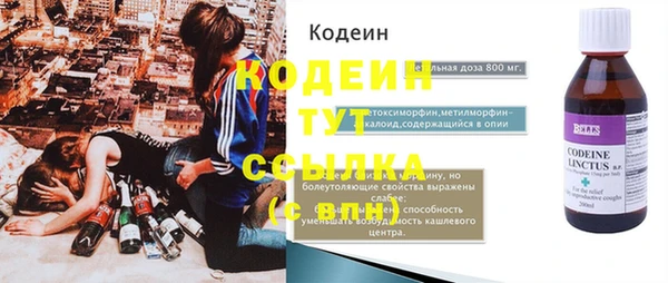 гидропоника Беломорск
