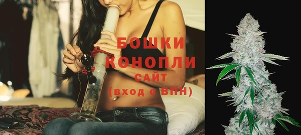 гидропоника Беломорск