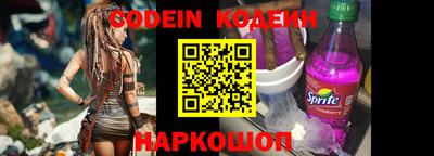 дмт Краснодар