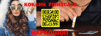 прущая мука Краснознаменск