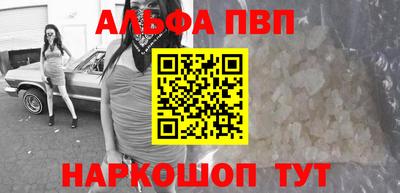 прущая мука Краснознаменск