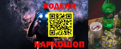 дмт Краснодар
