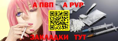 дмт Краснодар