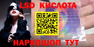 прущая мука Краснознаменск