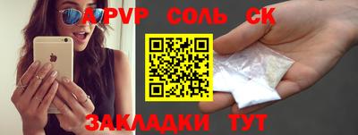 дмт Краснодар