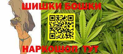 дмт Краснодар