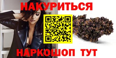 дмт Краснодар