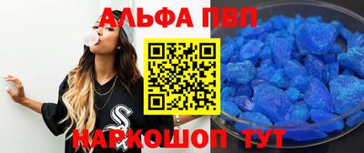 дмт Краснодар