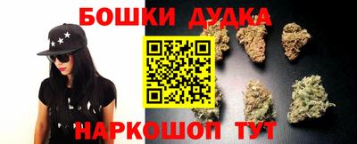 дмт Краснодар
