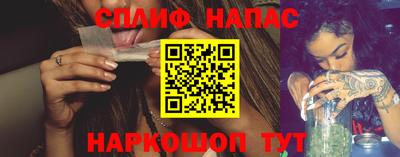 дмт Краснодар