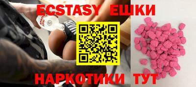 прущая мука Краснознаменск