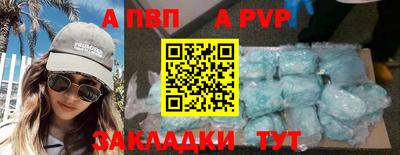 прущая мука Краснознаменск
