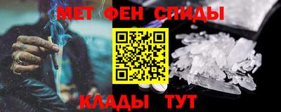 прущая мука Краснознаменск