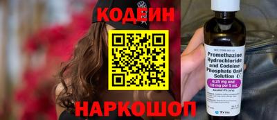 дмт Краснодар