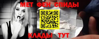 дмт Краснодар