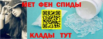 прущая мука Краснознаменск