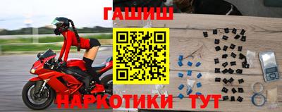 дмт Краснодар