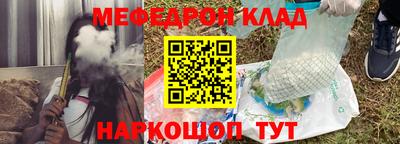 дмт Краснодар