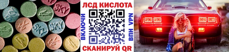 даркнет сайт Городец Лсд 25 экстази ecstasy