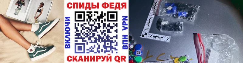 цены   Городец  МЕТАМФЕТАМИН Декстрометамфетамин 99.9% 